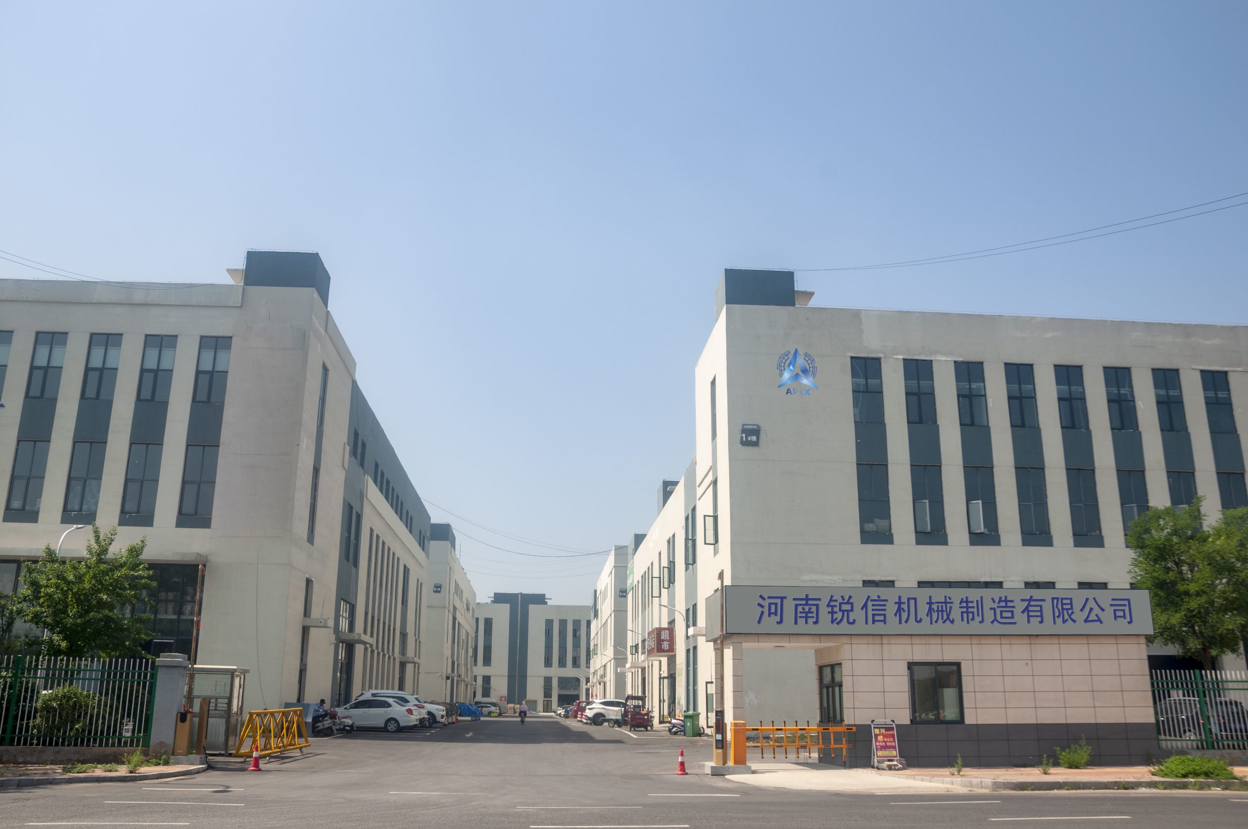 Our Factory